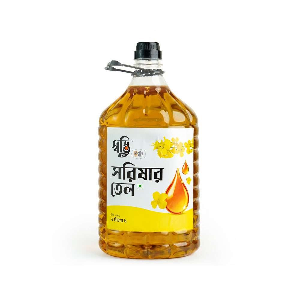 দেশি সরিষার তেল ৫ লিটার